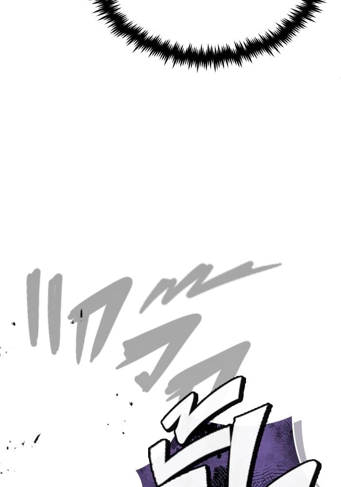 Regressor’s Life After Retirement ตอนที่ 18 120