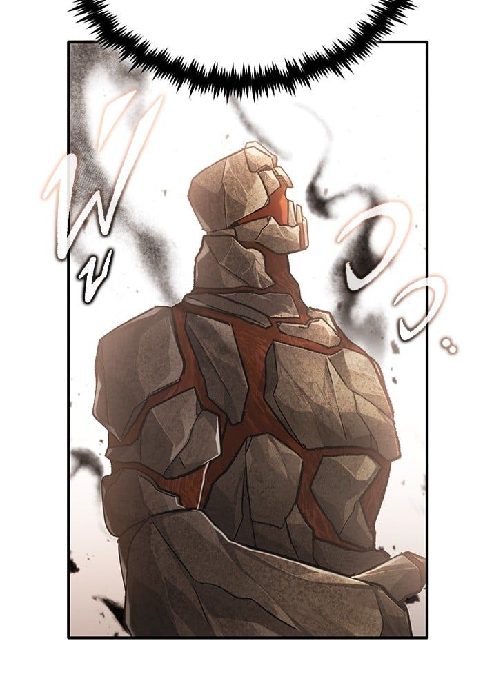 Regressor’s Life After Retirement ตอนที่ 22 109