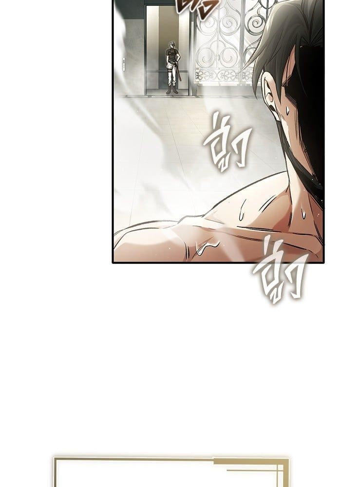 Regressor’s Life After Retirement ตอนที่ 25 5