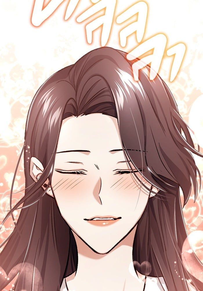 Regressor’s Life After Retirement ตอนที่ 25 47