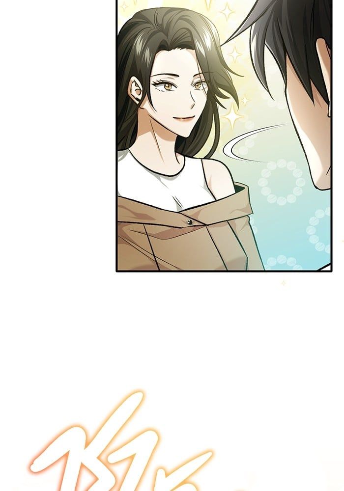 Regressor’s Life After Retirement ตอนที่ 25 46