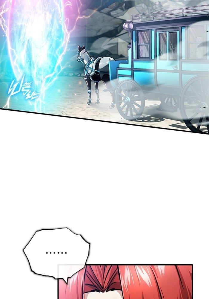 Regressor’s Life After Retirement ตอนที่ 25 97