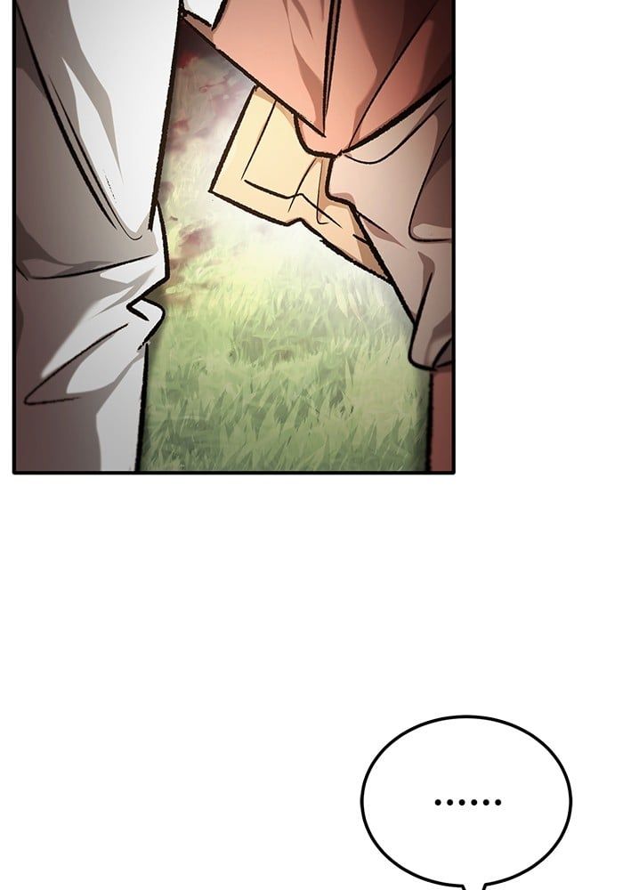 Regressor’s Life After Retirement ตอนที่ 26 86