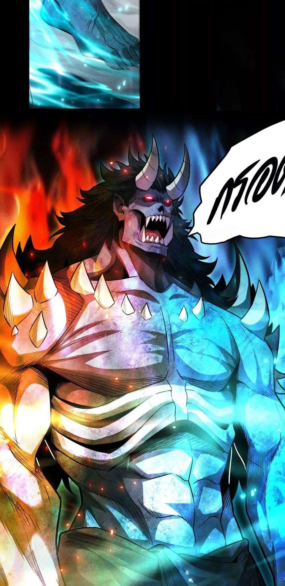 After a million years of idle time, I woke up and became a god ตอนที่ 12 22