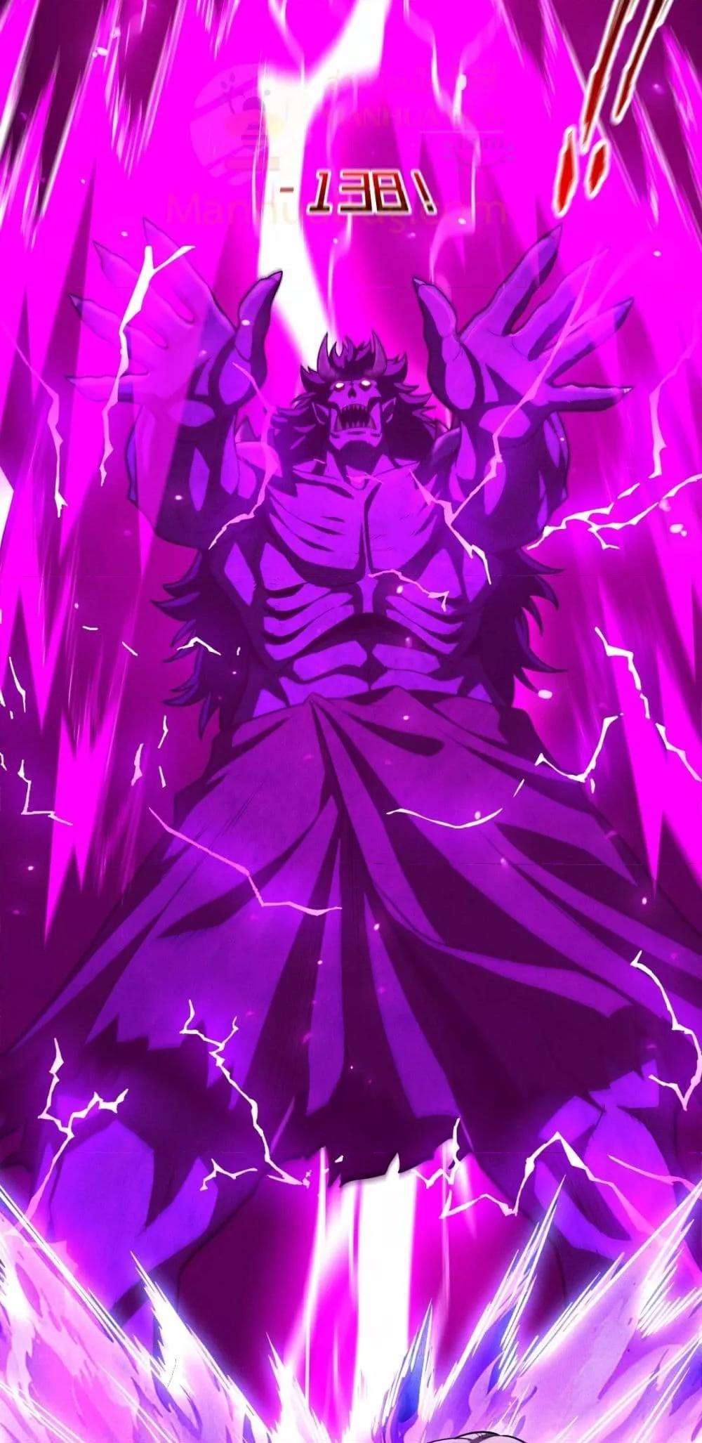 After a million years of idle time, I woke up and became a god ตอนที่ 12 38