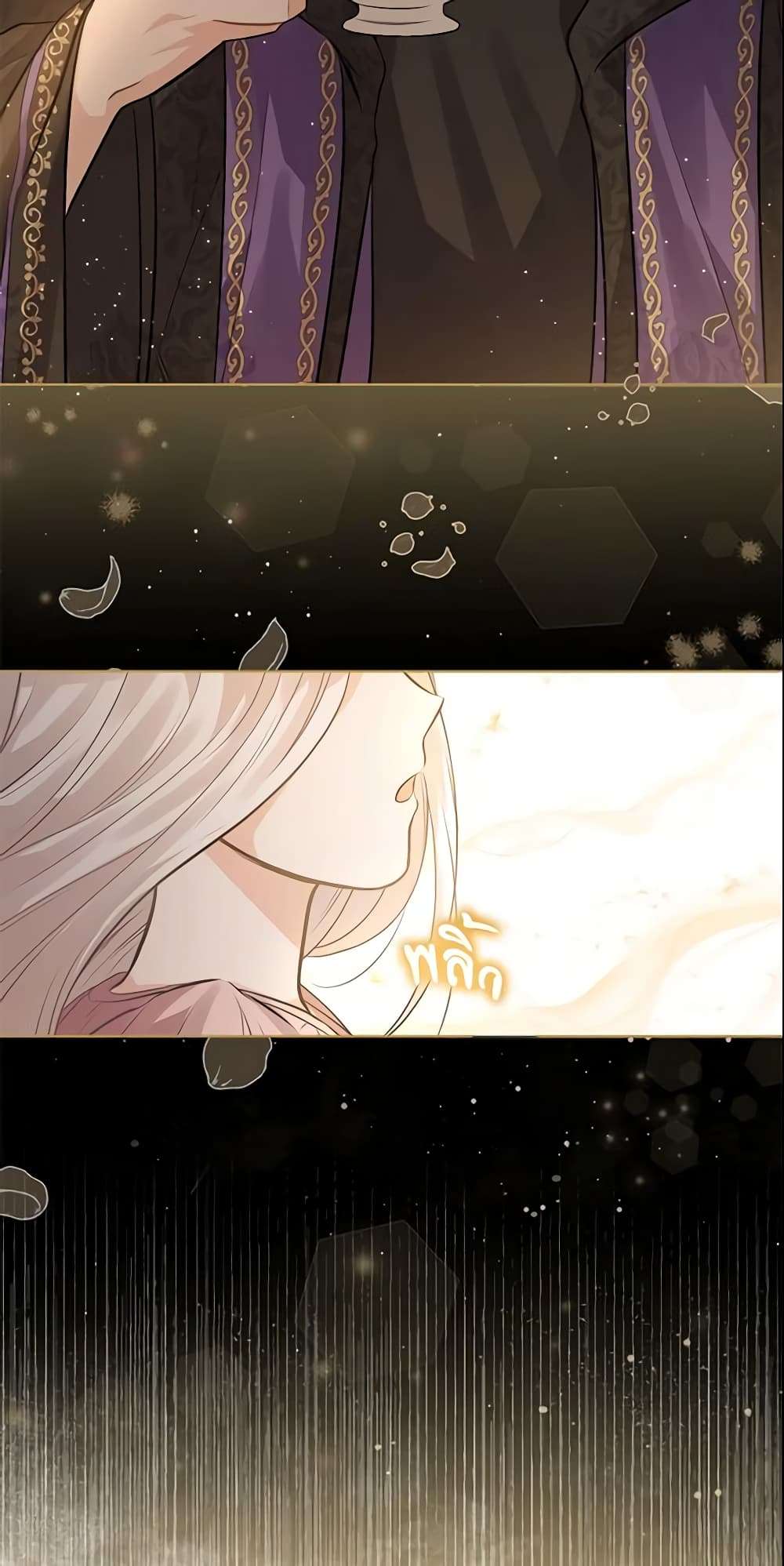 Who Do You Like More Mom Or Dad ตอนที่ 4 30