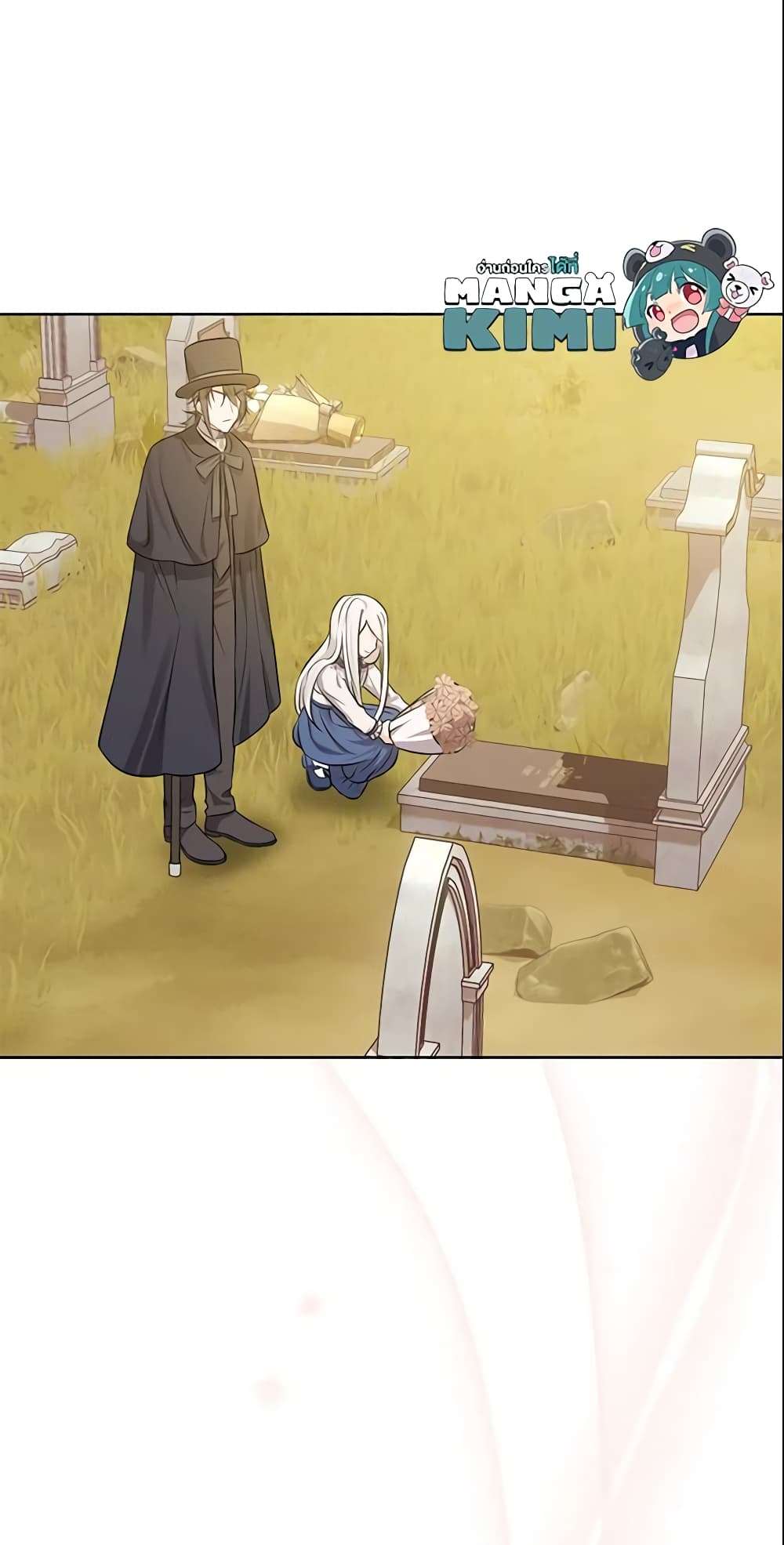 Who Do You Like More Mom Or Dad ตอนที่ 5 31
