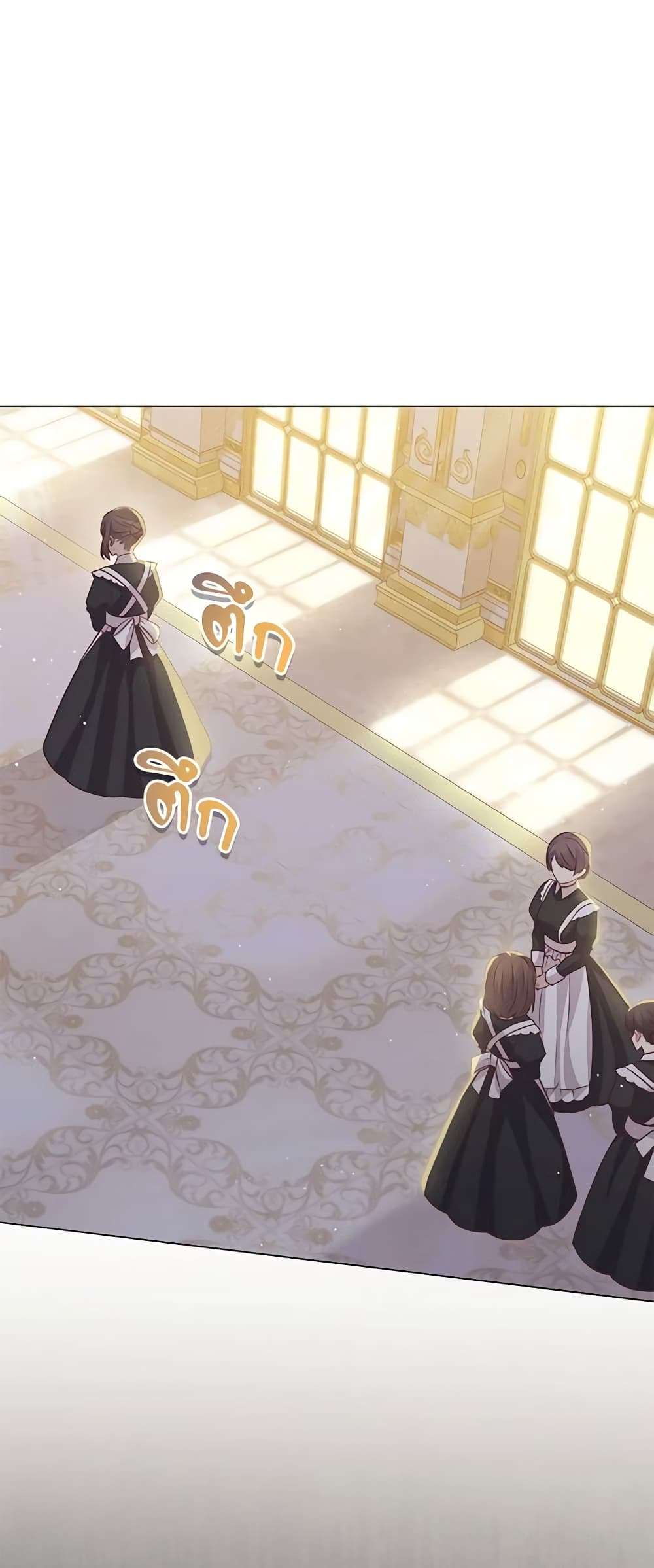 Who Do You Like More Mom Or Dad ตอนที่ 19 1