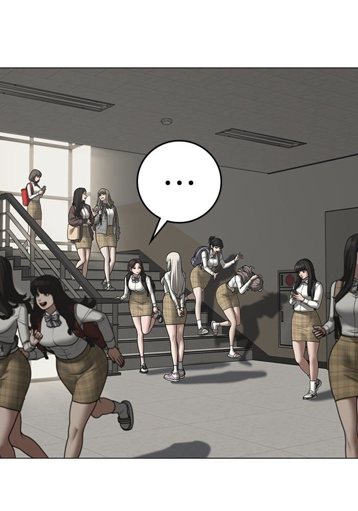 Reality Quest ตอนที่ 124 4
