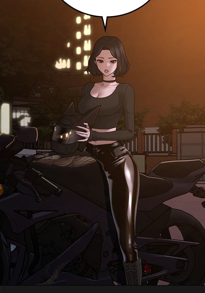Reality Quest ตอนที่ 124 44