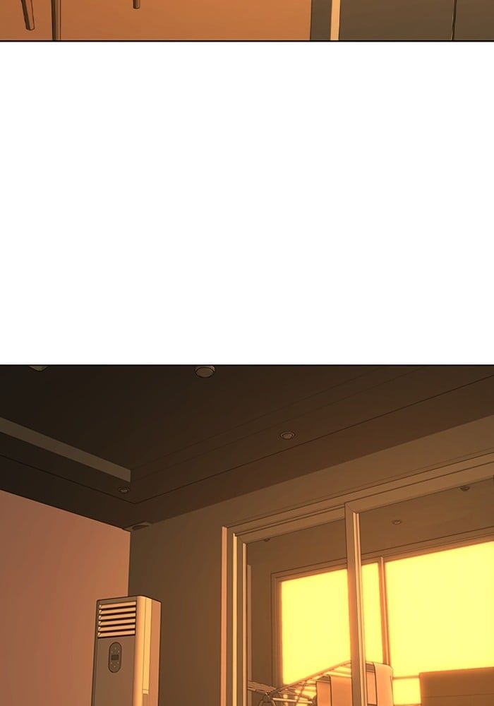 Reality Quest ตอนที่ 124 55
