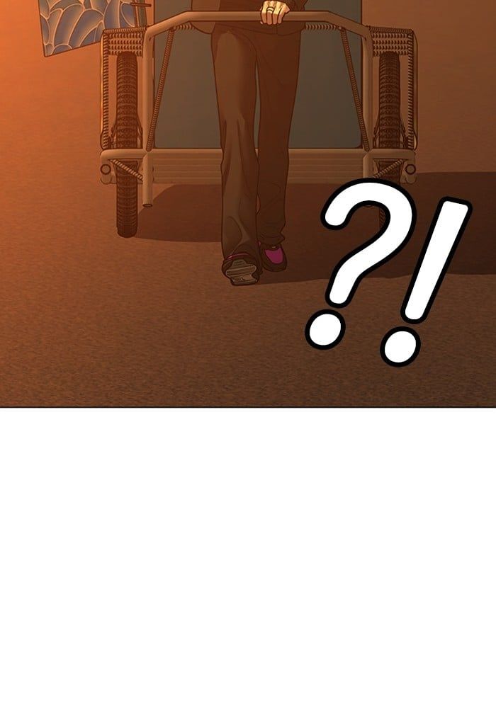 Reality Quest ตอนที่ 124 70