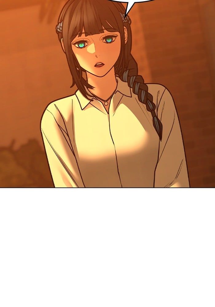 Reality Quest ตอนที่ 124 82