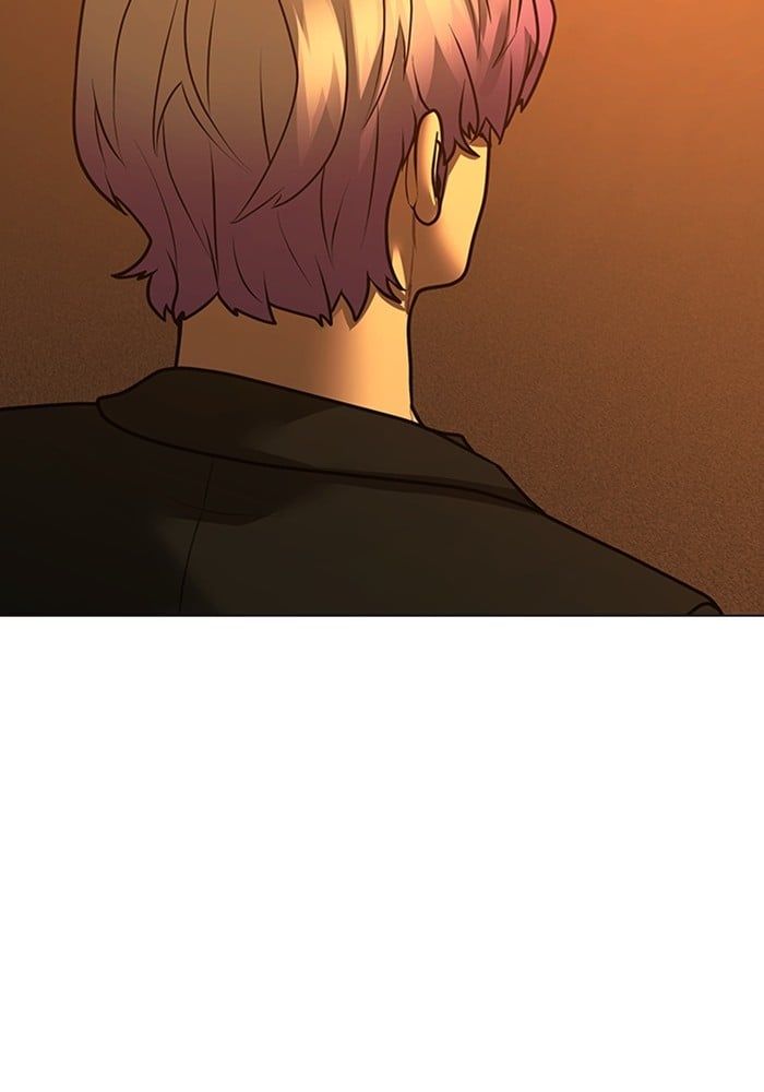 Reality Quest ตอนที่ 124 89