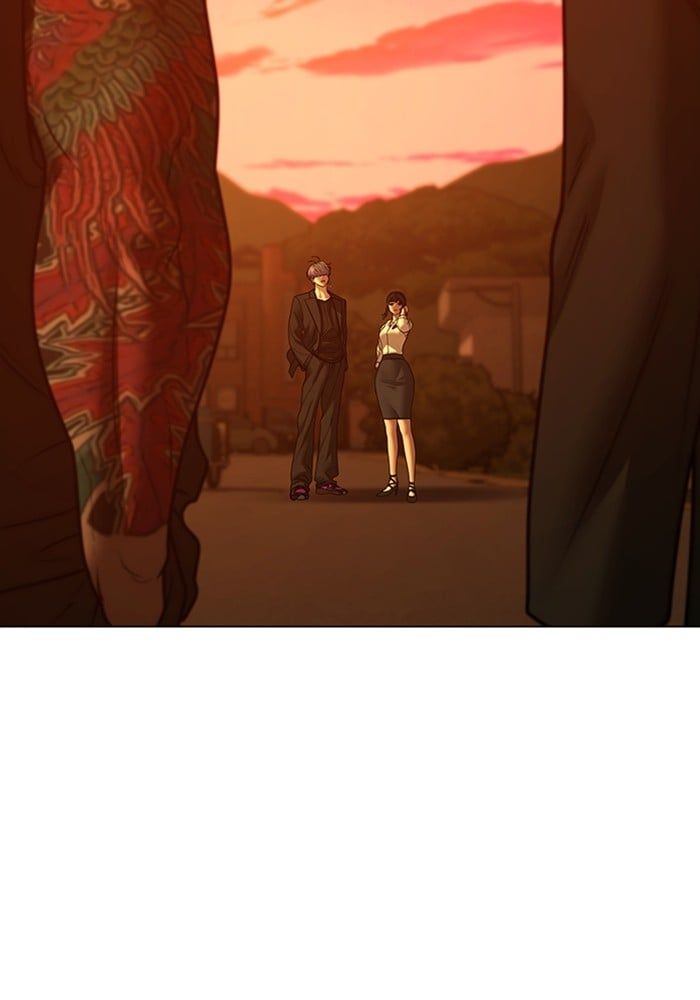 Reality Quest ตอนที่ 124 106