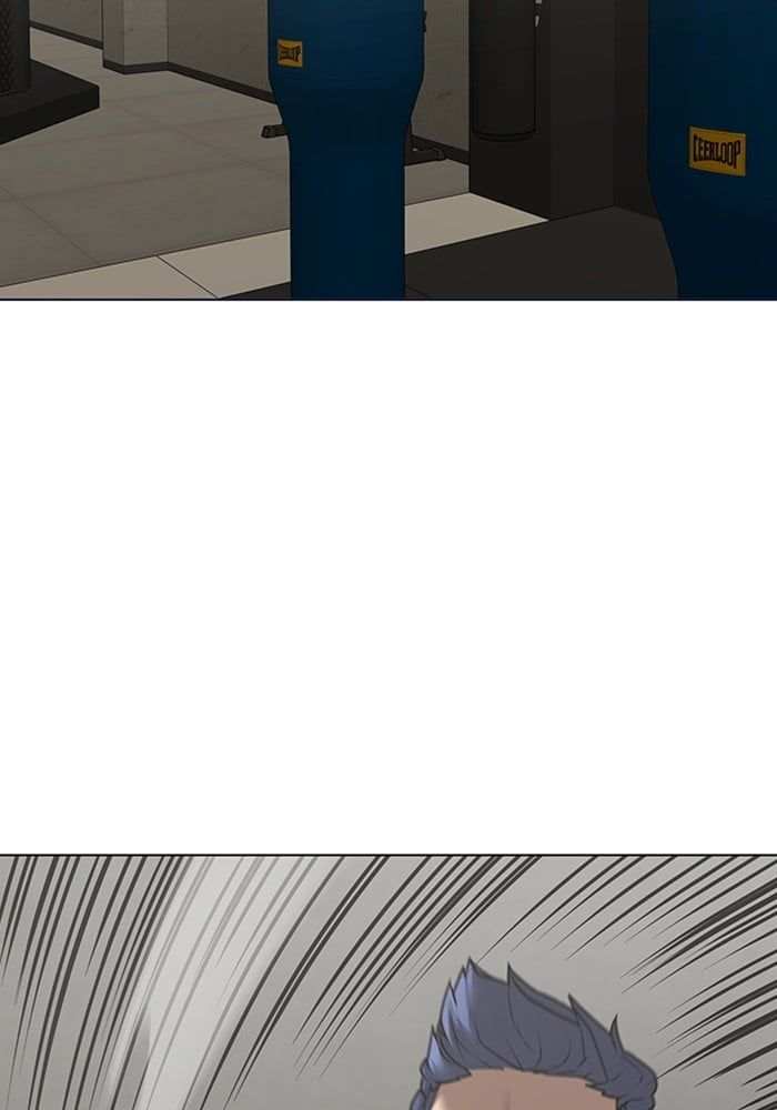 Reality Quest ตอนที่ 124 108