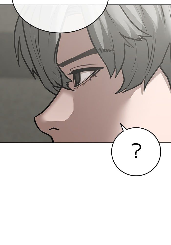 Reality Quest ตอนที่ 124 131