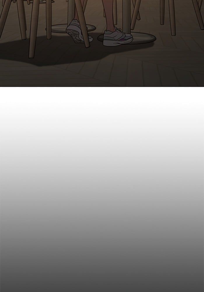 Reality Quest ตอนที่ 124 150