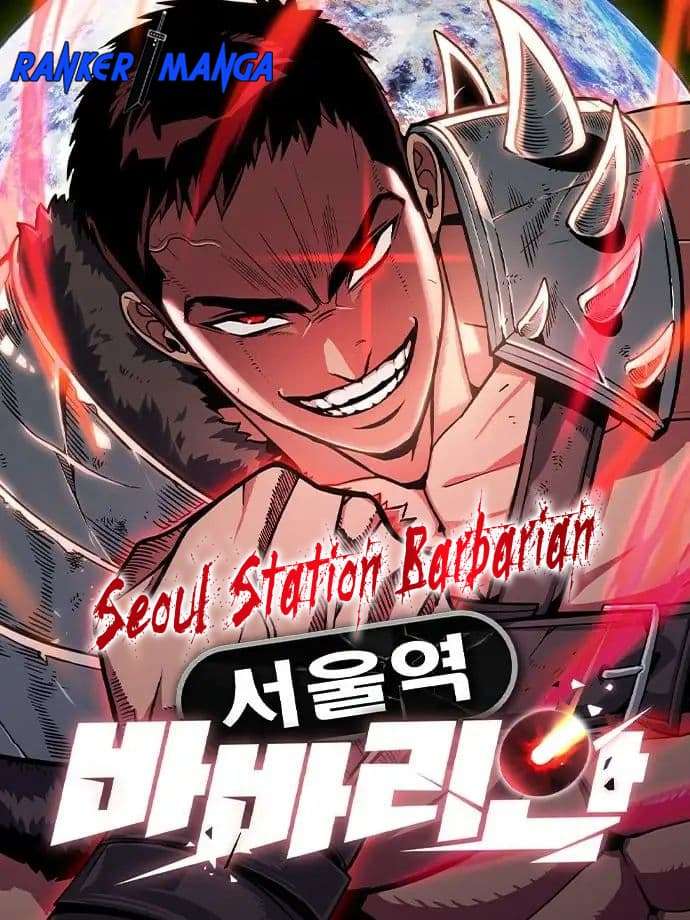 Seoul Station Barbarian ตอนที่ 2 1