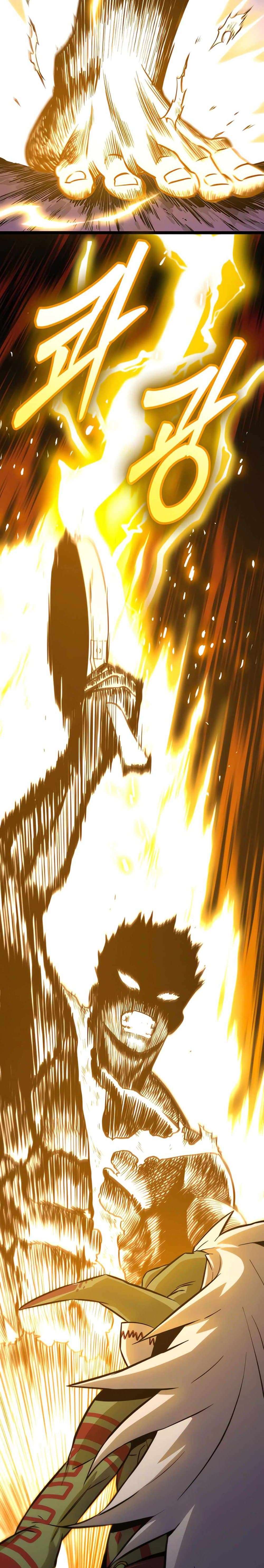 Seoul Station Barbarian ตอนที่ 2 39