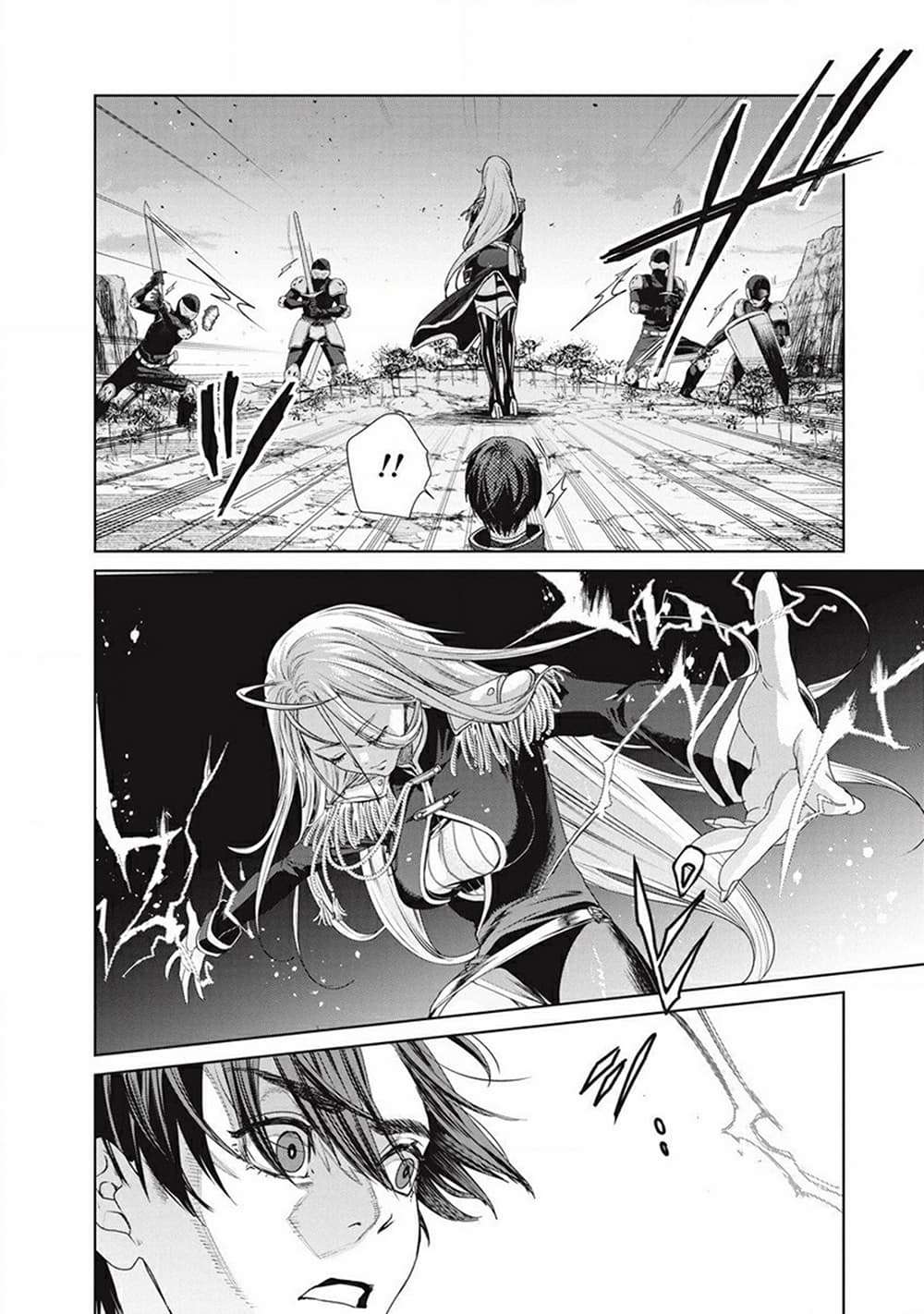 Ijin Tensei Gokoku Warfare ตอนที่ 1 58