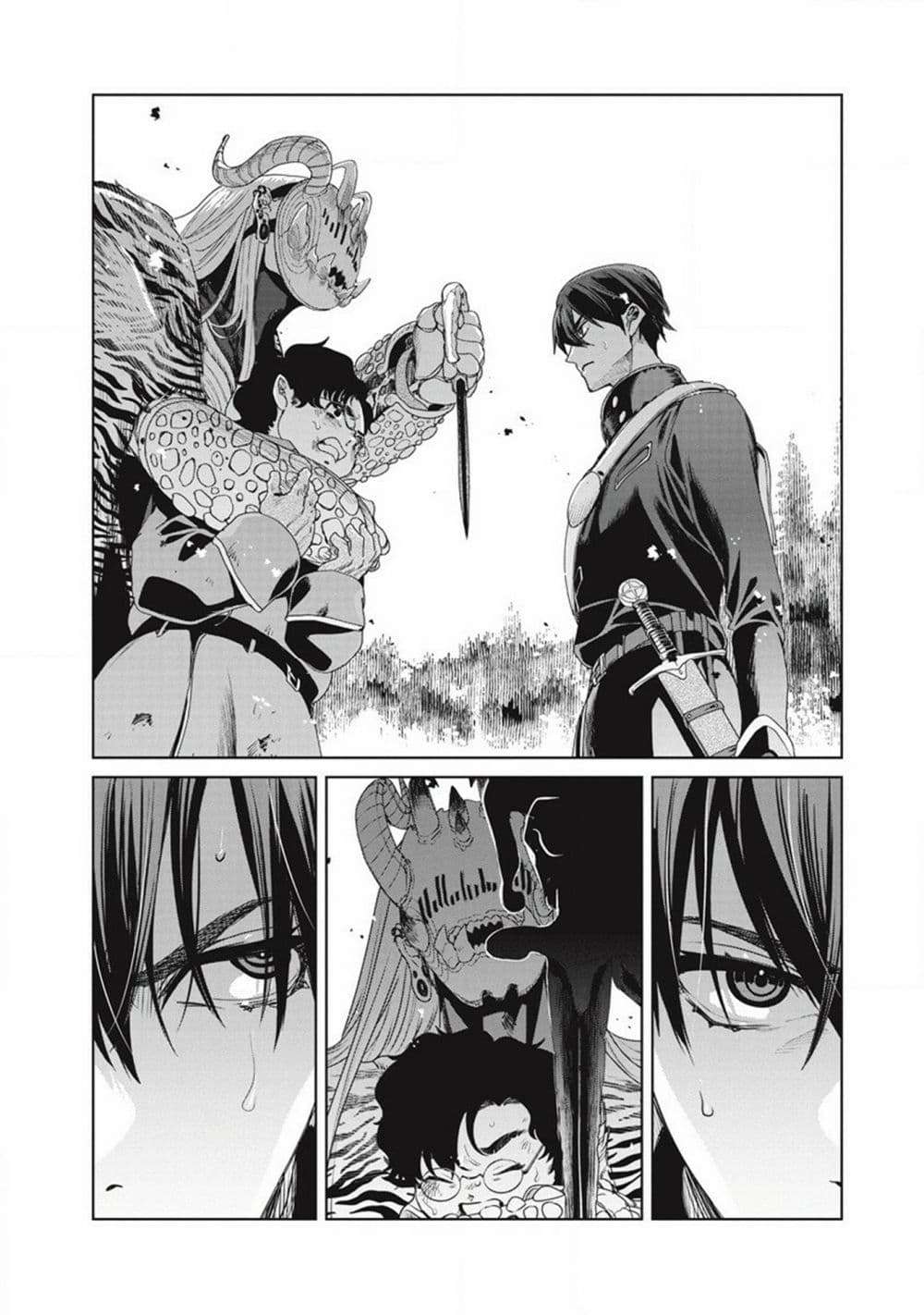 Ijin Tensei Gokoku Warfare ตอนที่ 2 35