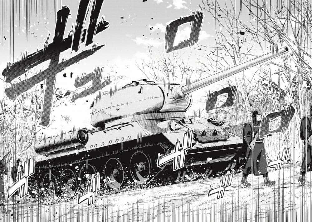 Ijin Tensei Gokoku Warfare ตอนที่ 3 36