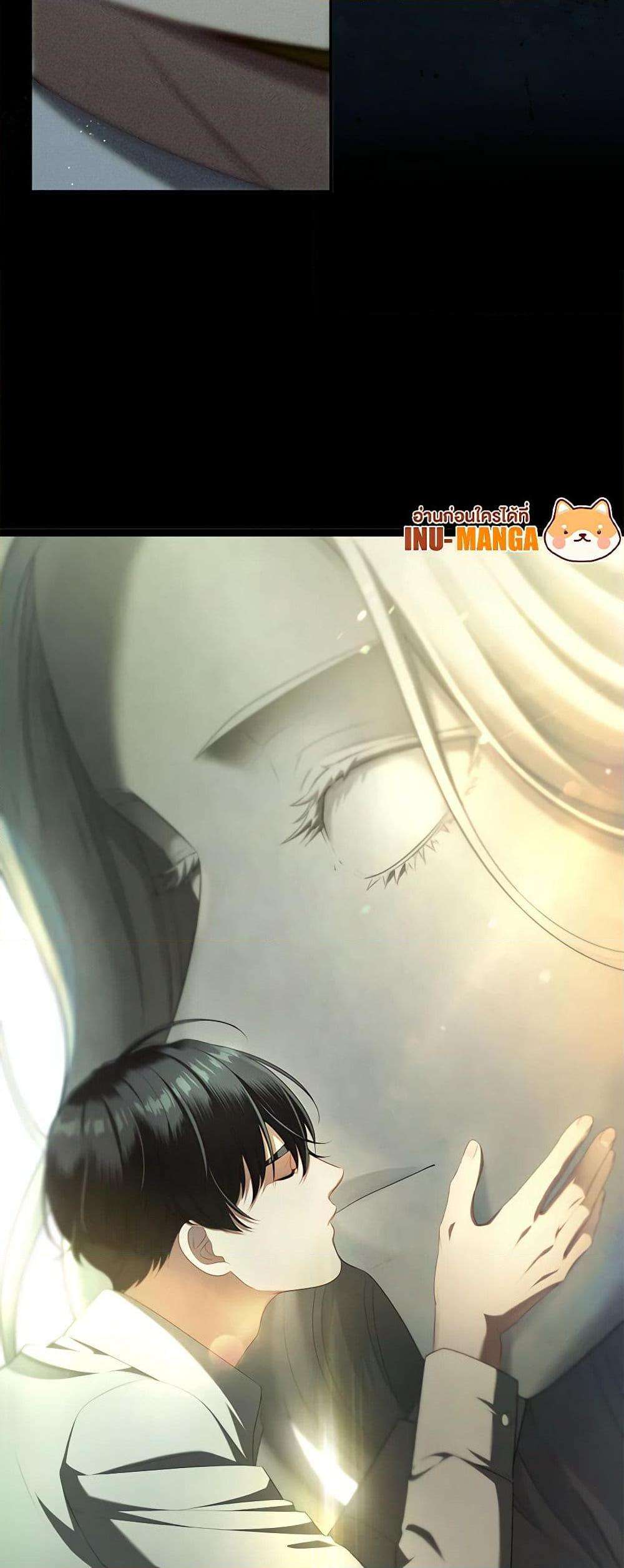 S-Class Hunter Doesn’t Want to Be a Villainous Princess ตอนที่ 44 13