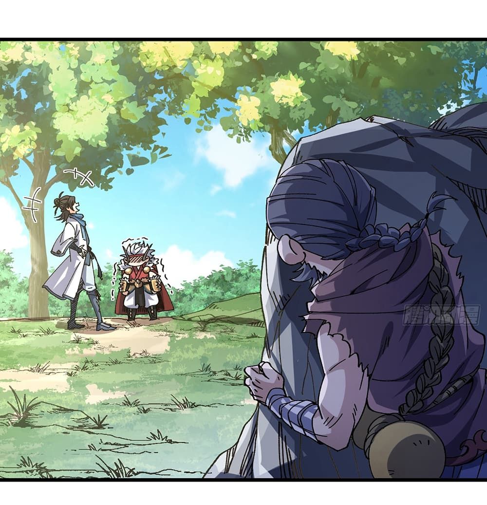 I am very weak but I rely on my disciples to survive ตอนที่ 6 39