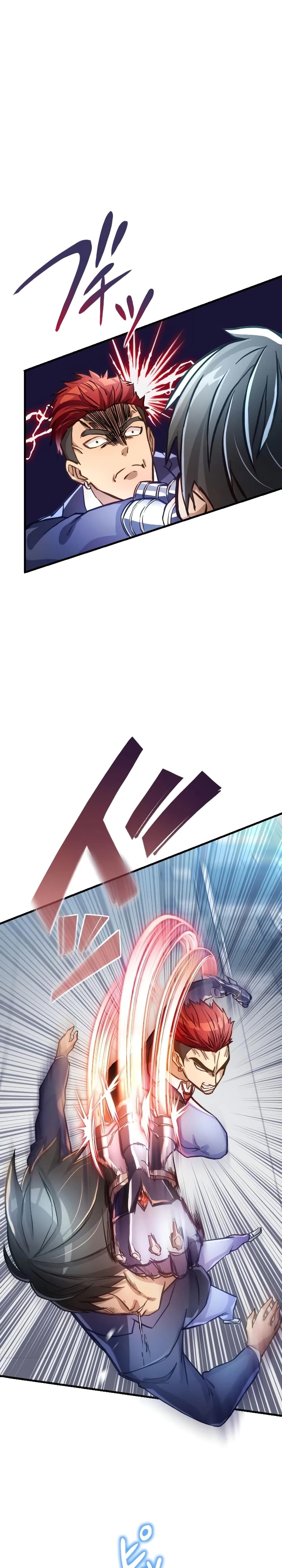 Growth-Type Superhero ตอนที่ 1 47