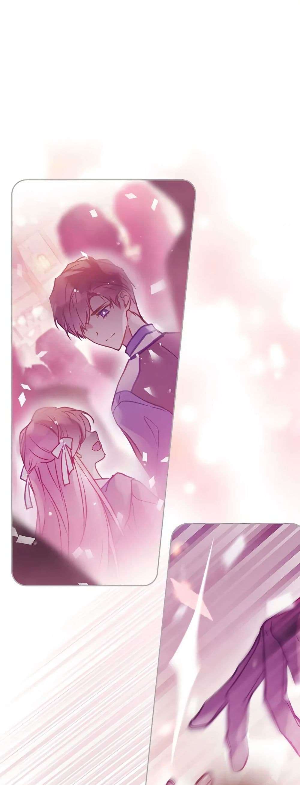 Death Is The Only Ending For The Villainess ตอนที่ 159 24