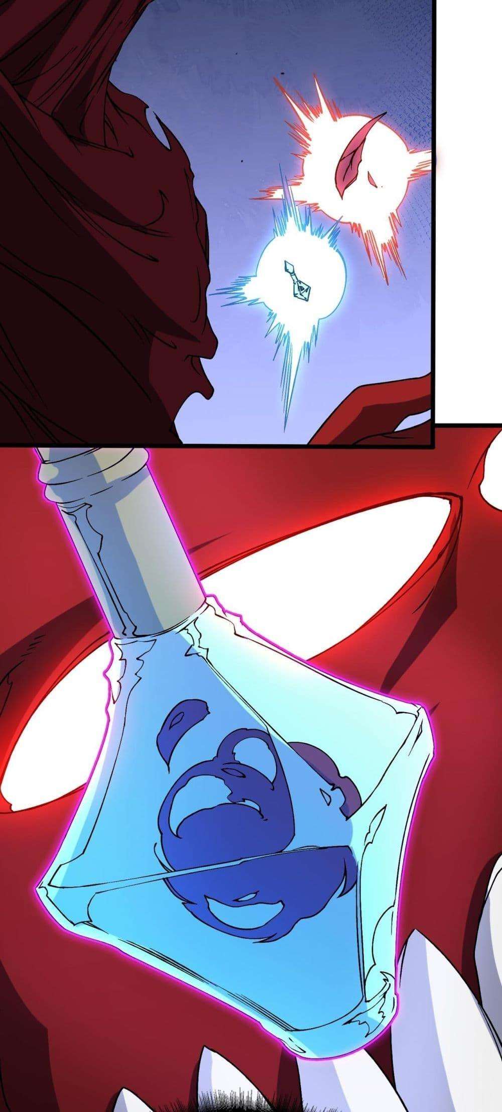 Starting as the Black Dragon BOSS ตอนที่ 41 25
