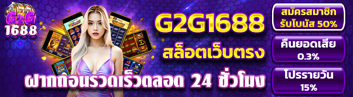 Return of the Martial Arts Genius ตอนที่ 12 17