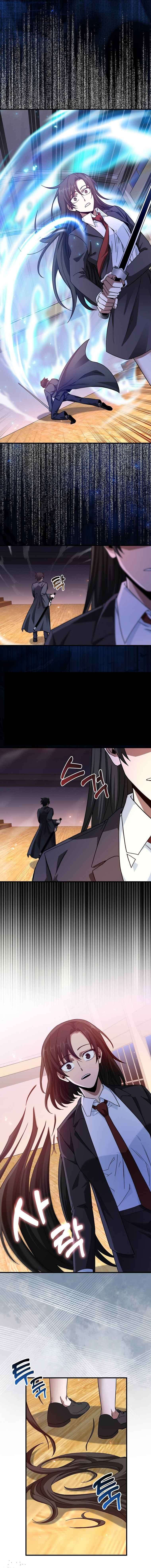 Return of the Martial Arts Genius ตอนที่ 15 6
