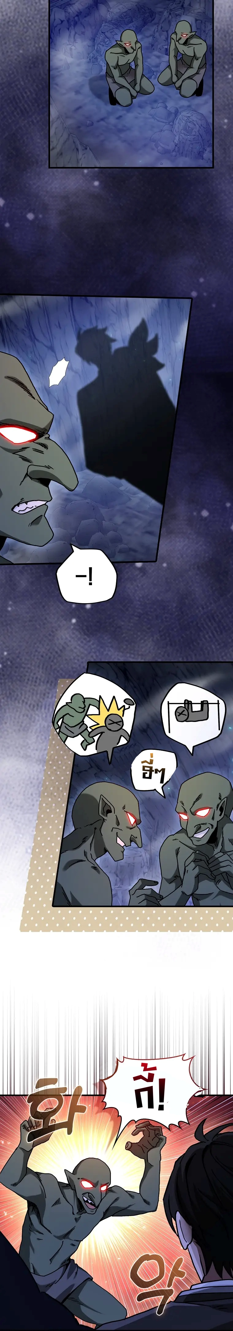 Return of the Martial Arts Genius ตอนที่ 18 10