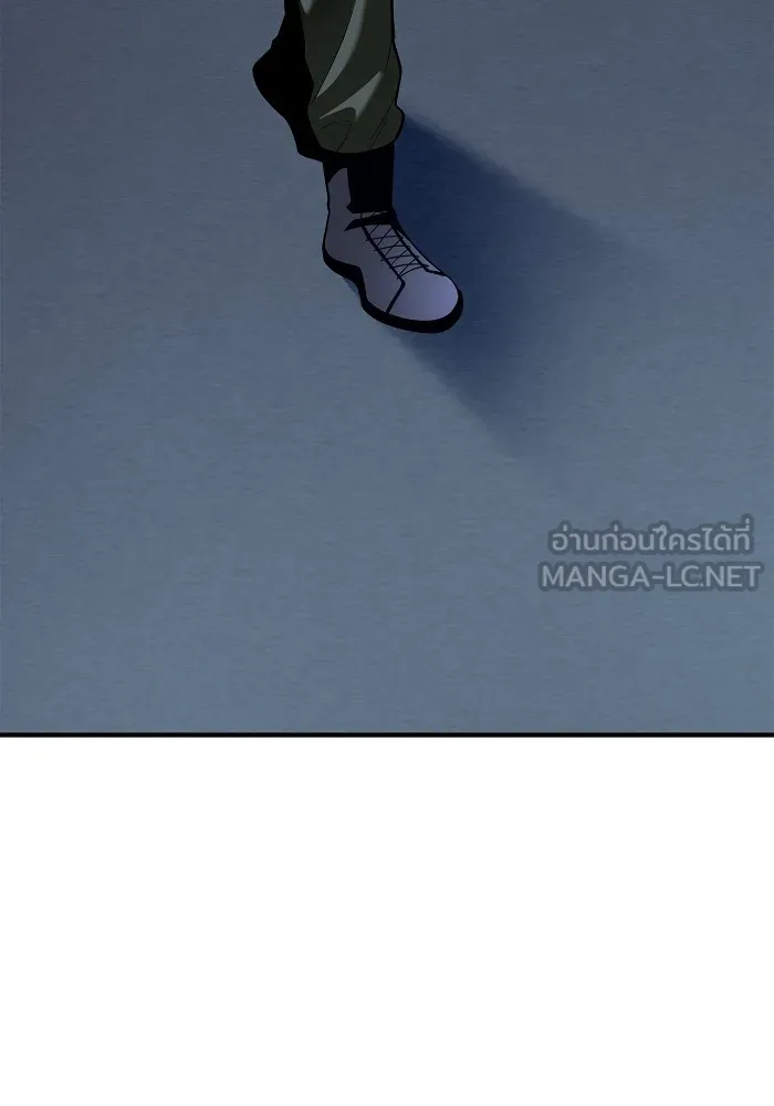 Superhuman Battlefield ตอนที่ 99 90