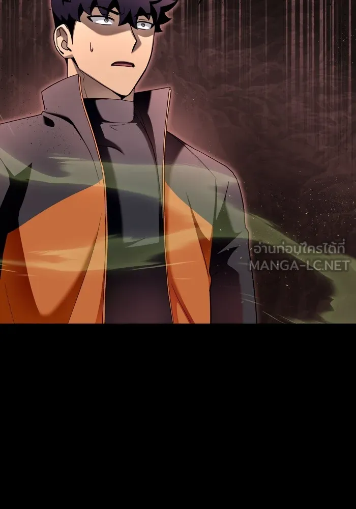 Superhuman Battlefield ตอนที่ 99 135