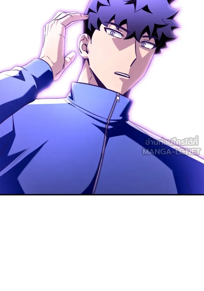Superhuman Battlefield ตอนที่ 100 108