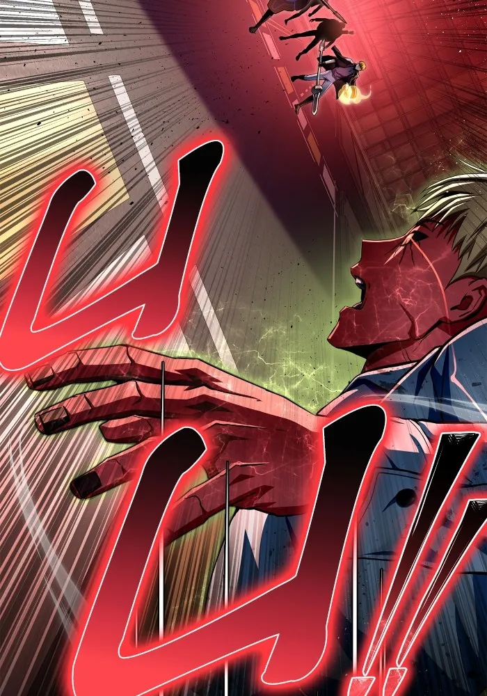 Superhuman Battlefield ตอนที่ 101 149