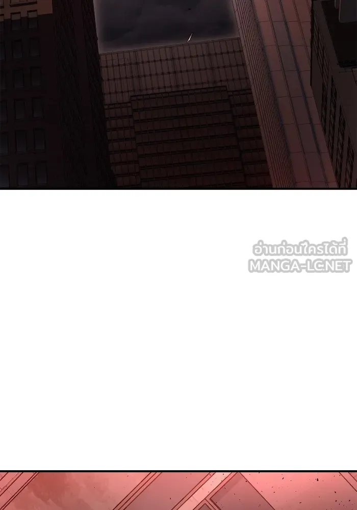 Superhuman Battlefield ตอนที่ 102 3