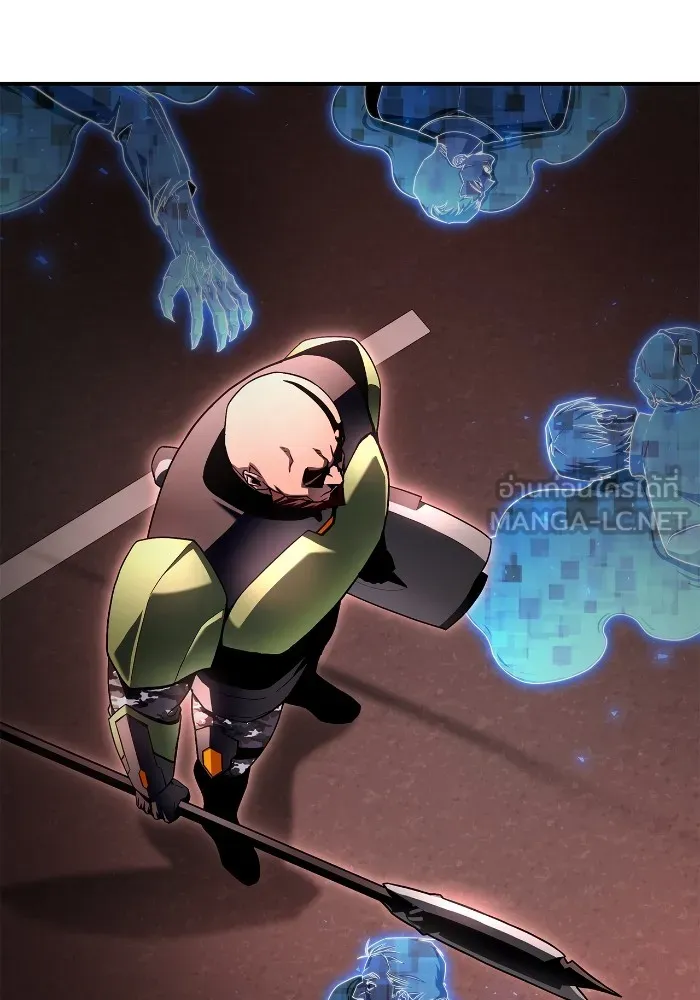 Superhuman Battlefield ตอนที่ 102 9