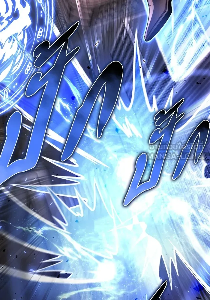 Superhuman Battlefield ตอนที่ 102 36