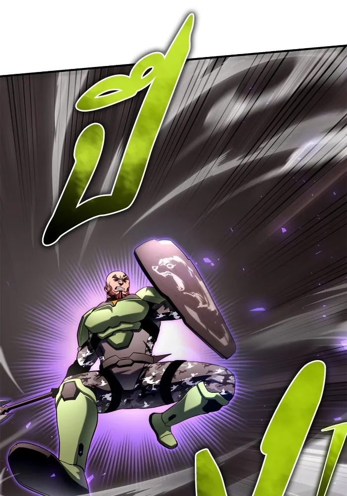Superhuman Battlefield ตอนที่ 102 74