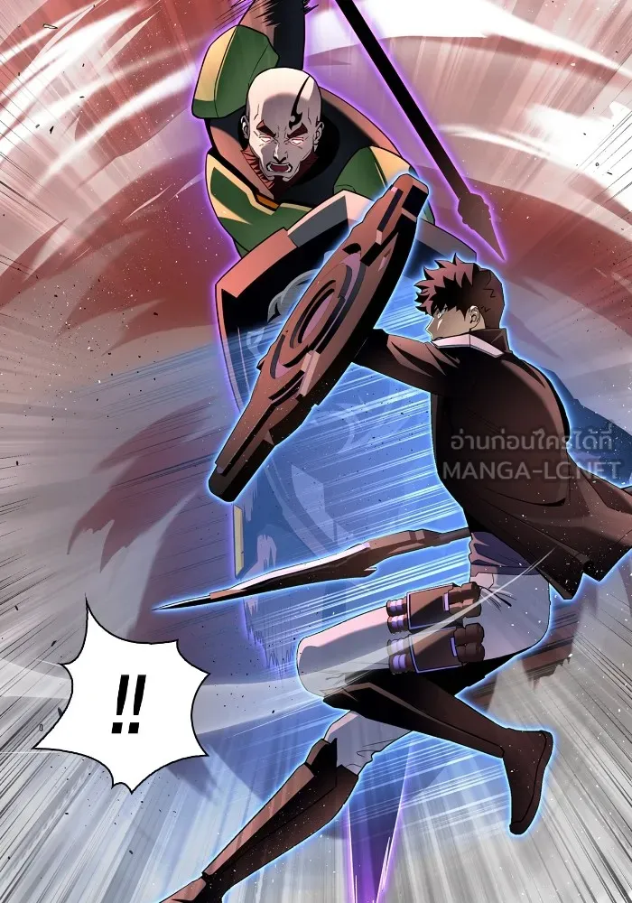 Superhuman Battlefield ตอนที่ 102 147
