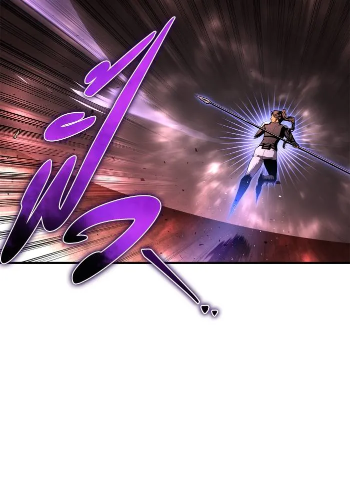Superhuman Battlefield ตอนที่ 103 44