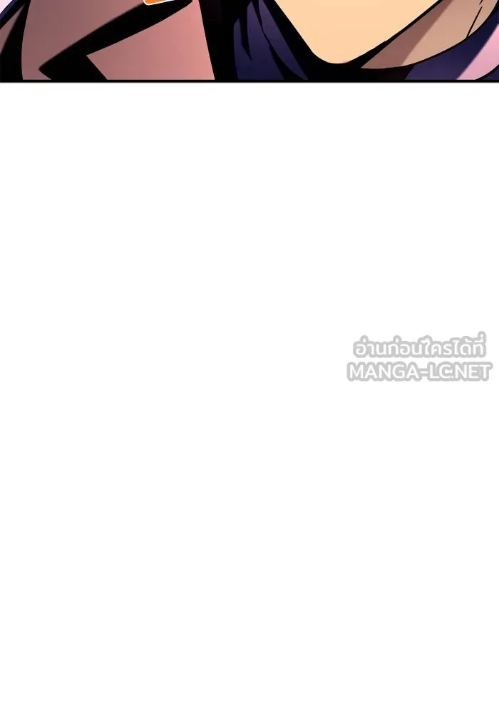 Superhuman Battlefield ตอนที่ 103 51