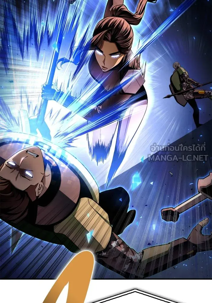 Superhuman Battlefield ตอนที่ 103 90