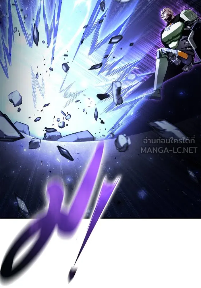 Superhuman Battlefield ตอนที่ 103 114