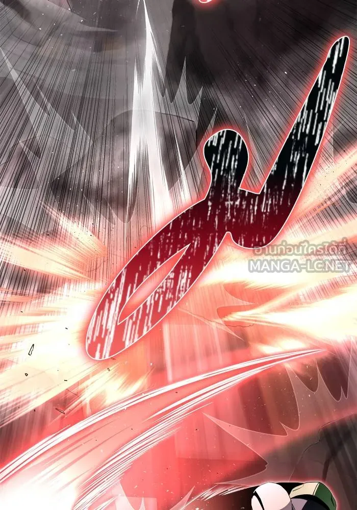 Superhuman Battlefield ตอนที่ 104 84