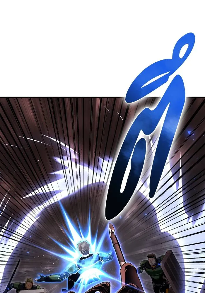 Superhuman Battlefield ตอนที่ 104 98
